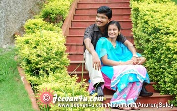 Anurenj Soley Marriage Pictures Thodupuzha Kerala